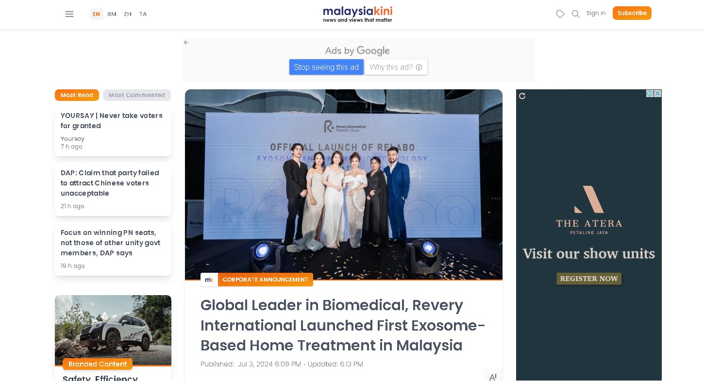 Revery International Group Berhad (REVERY International) is proud to announce the launch of ReLabo, which is the first exosome-based home treatment created with EXO BioComplex now available in Malaysia.